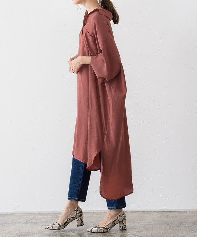Henry Neck Tunic Shirt Dress