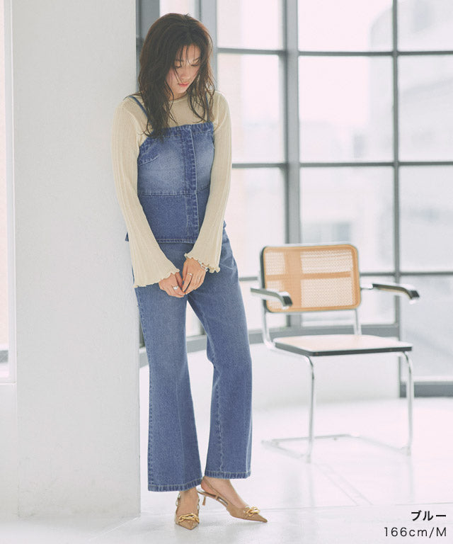 マーベラス バイ ピエロ marvelous by Pierrot 【NHK「あさイチ」紹介】フレアデニムパンツ