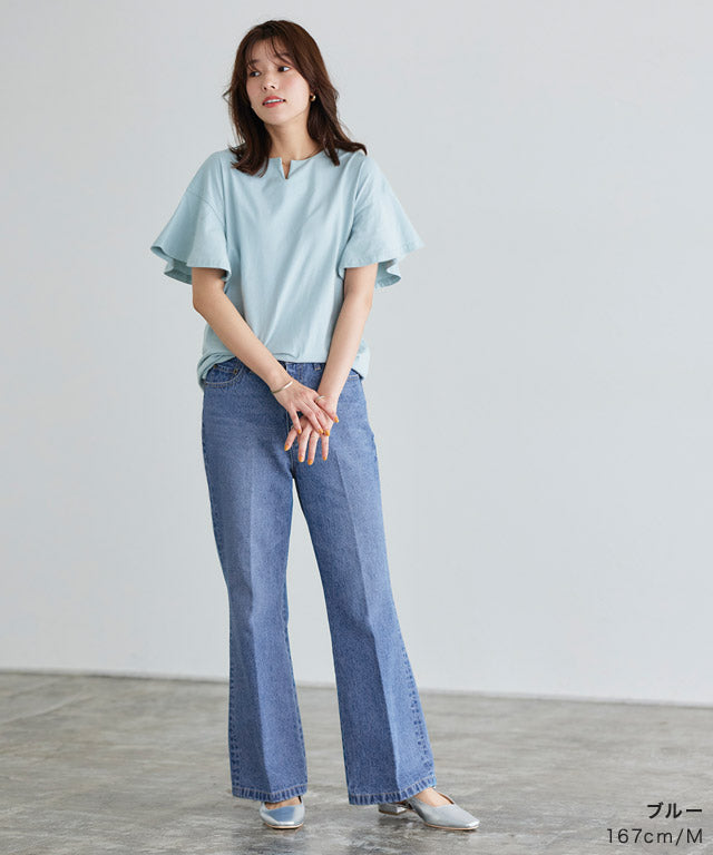 マーベラス バイ ピエロ marvelous by Pierrot 【NHK「あさイチ」紹介】フレアデニムパンツ