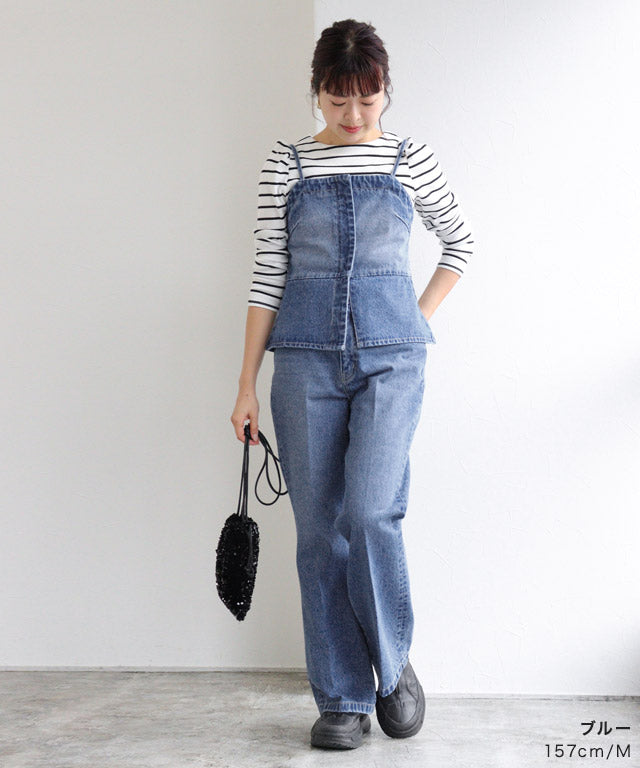 マーベラス バイ ピエロ marvelous by Pierrot 【NHK「あさイチ」紹介】フレアデニムパンツ