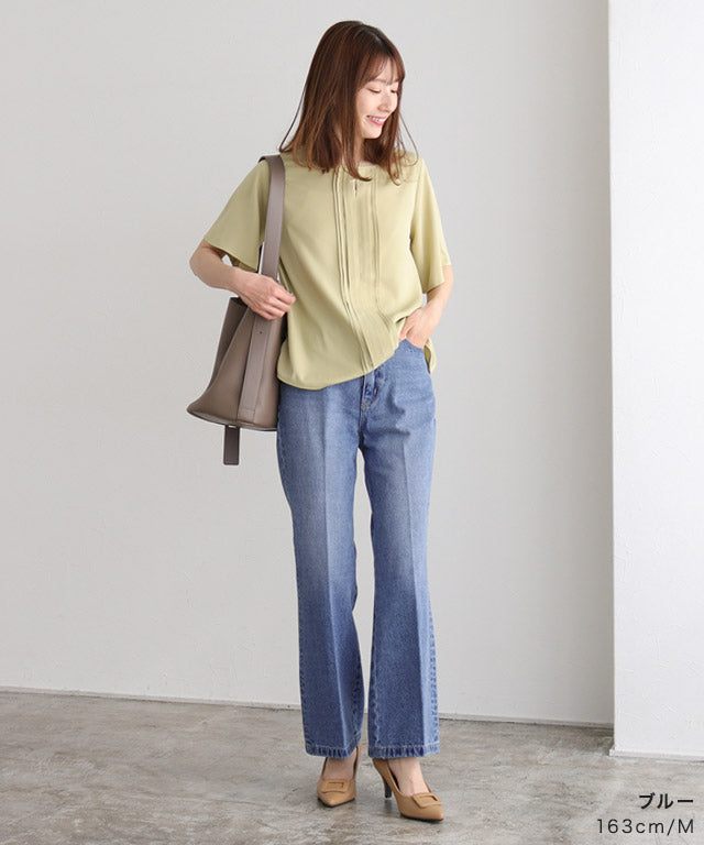 マーベラス バイ ピエロ marvelous by Pierrot 【NHK「あさイチ」紹介】フレアデニムパンツ