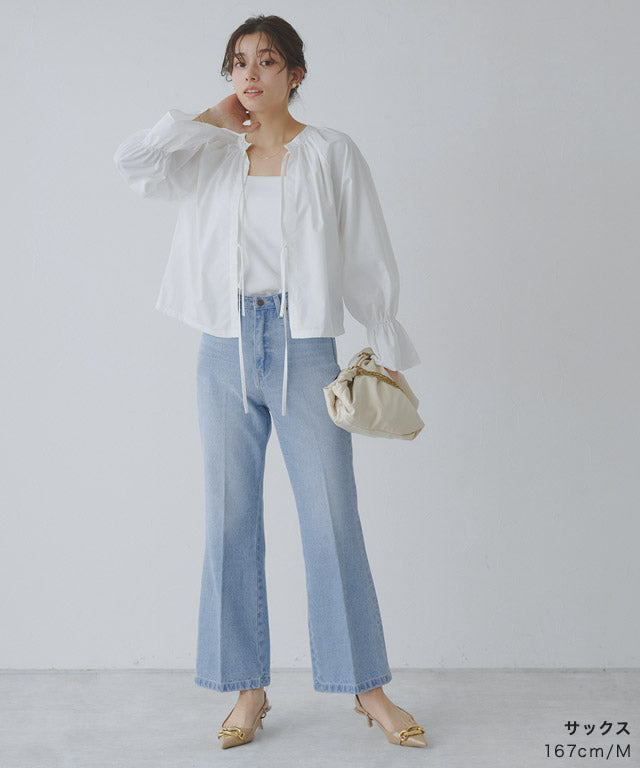 マーベラス バイ ピエロ marvelous by Pierrot 【NHK「あさイチ」紹介】フレアデニムパンツ