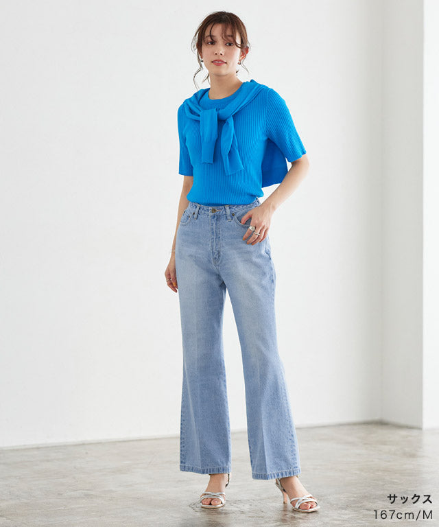 マーベラス バイ ピエロ marvelous by Pierrot 【NHK「あさイチ」紹介】フレアデニムパンツ