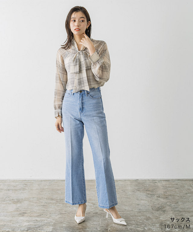マーベラス バイ ピエロ marvelous by Pierrot 【NHK「あさイチ」紹介】フレアデニムパンツ