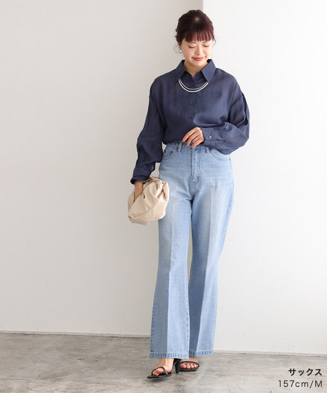 マーベラス バイ ピエロ marvelous by Pierrot 【NHK「あさイチ」紹介】フレアデニムパンツ