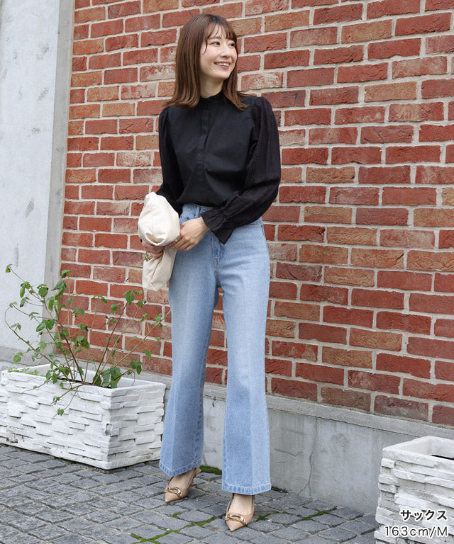 マーベラス バイ ピエロ marvelous by Pierrot 【NHK「あさイチ」紹介】フレアデニムパンツ