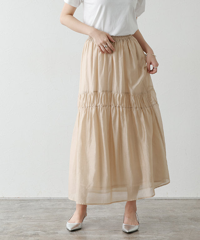 Marvelous by Pierrot Shirring Gather Skirt