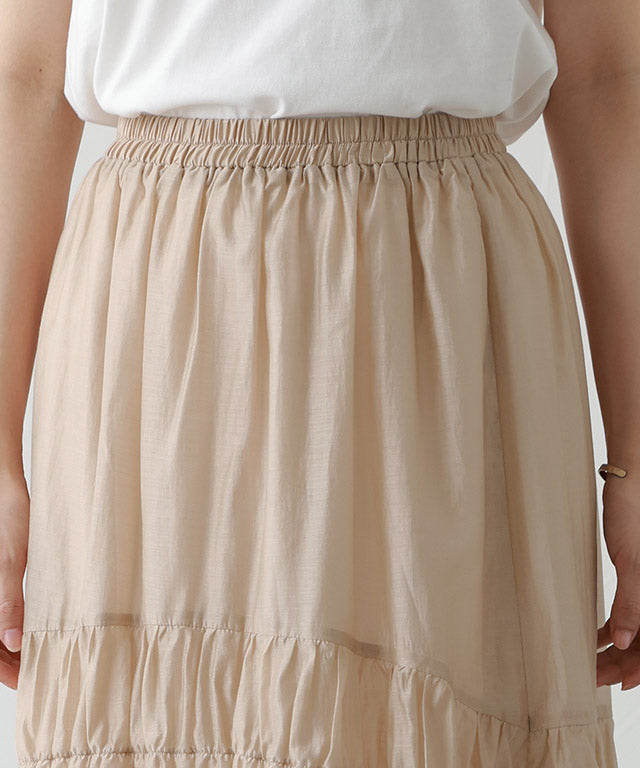 Marvelous by Pierrot Shirring Gather Skirt