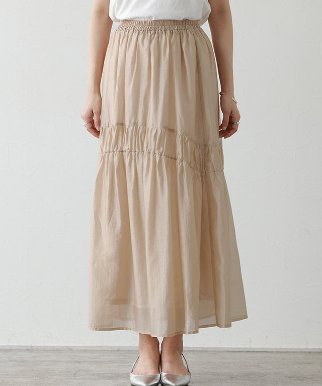Marvelous by Pierrot Shirring Gather Skirt