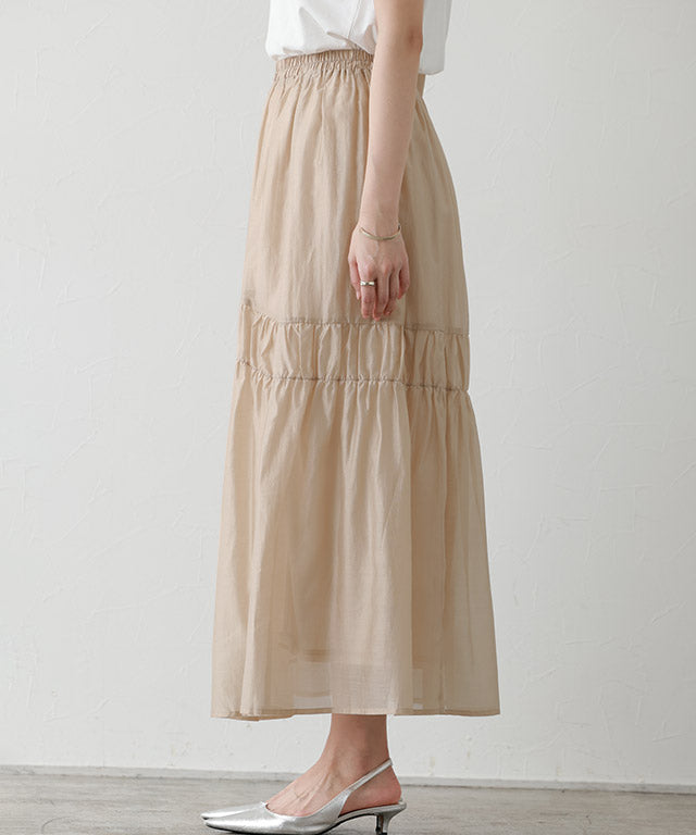 Marvelous by Pierrot Shirring Gather Skirt