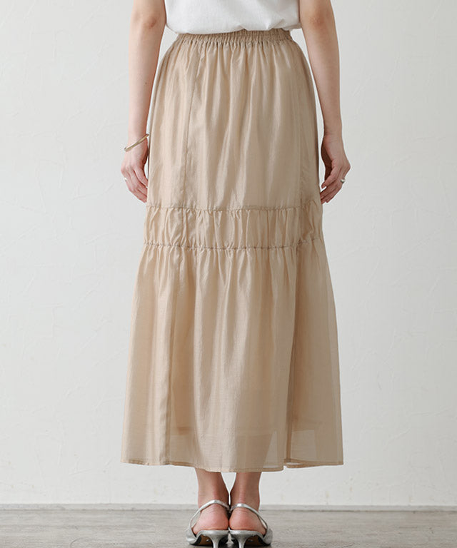 Marvelous by Pierrot Shirring Gather Skirt