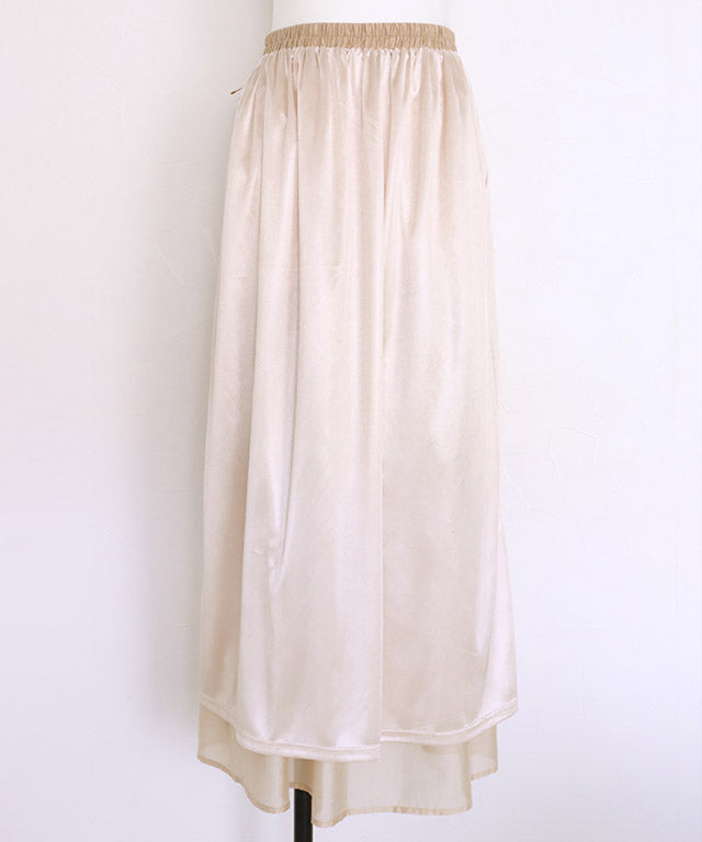 Marvelous by Pierrot Shirring Gather Skirt