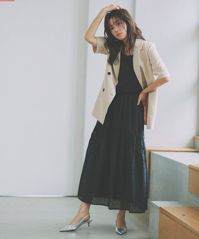 Marvelous by Pierrot Shirring Gather Skirt