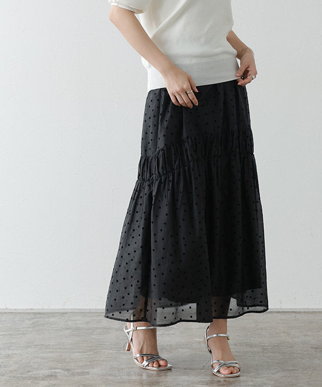 Marvelous by Pierrot Shirring Gather Skirt