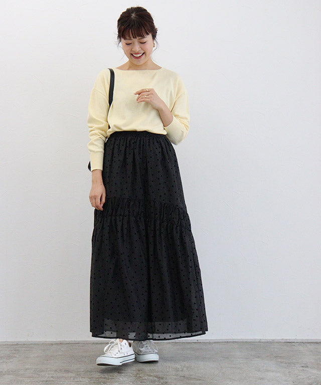 Marvelous by Pierrot Shirring Gather Skirt