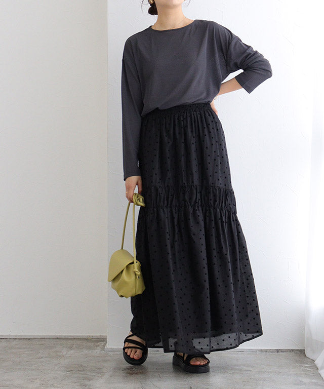 Marvelous by Pierrot Shirring Gather Skirt