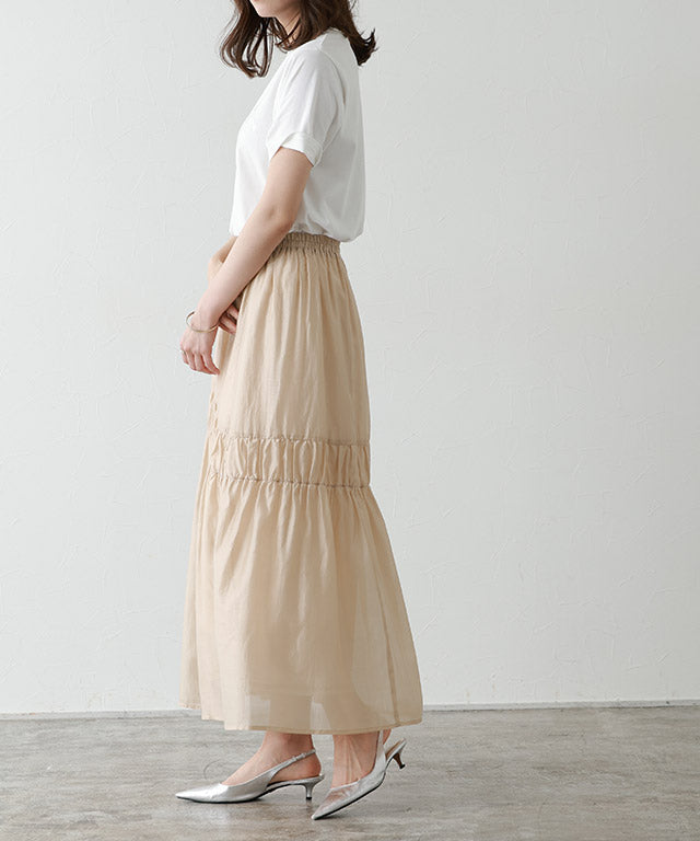 Marvelous by Pierrot Shirring Gather Skirt