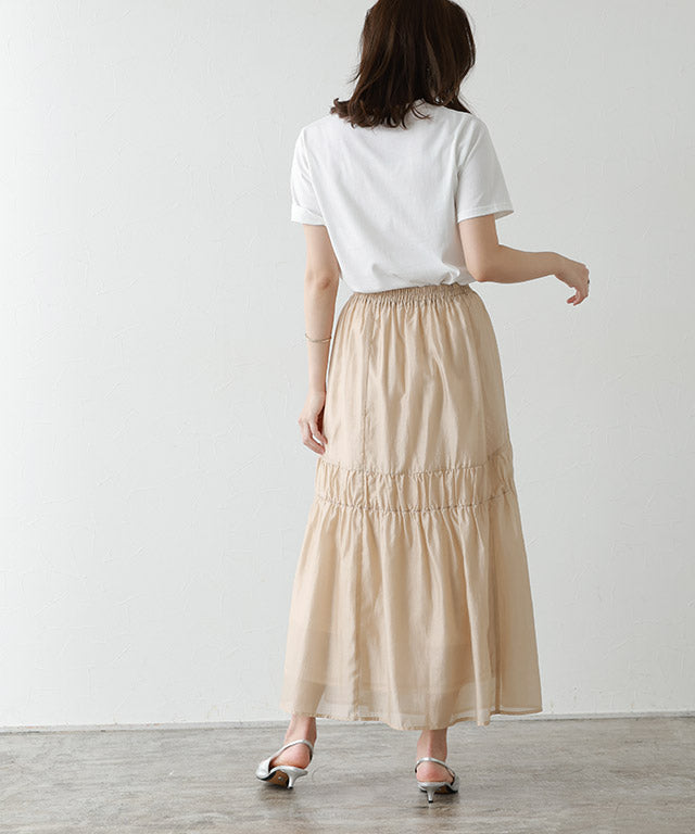 Marvelous by Pierrot Shirring Gather Skirt