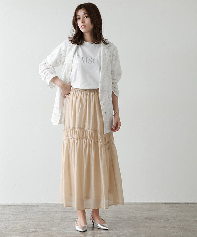 Marvelous by Pierrot Shirring Gather Skirt