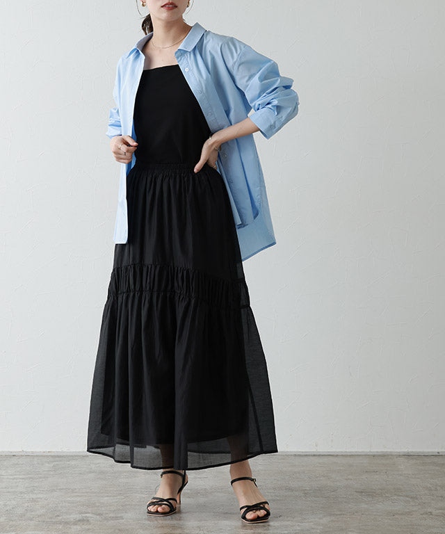 Marvelous by Pierrot Shirring Gather Skirt