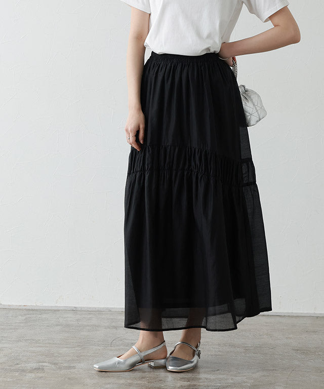 Marvelous by Pierrot Shirring Gather Skirt