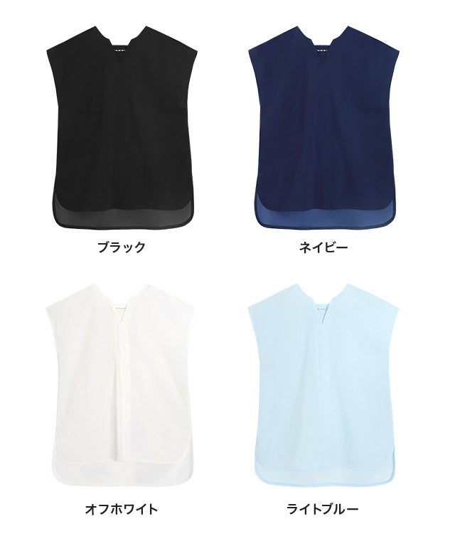 雙面珍珠點綴T恤襯衫