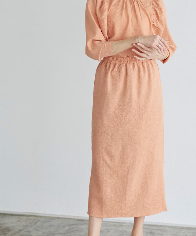 Iラインロングスカート