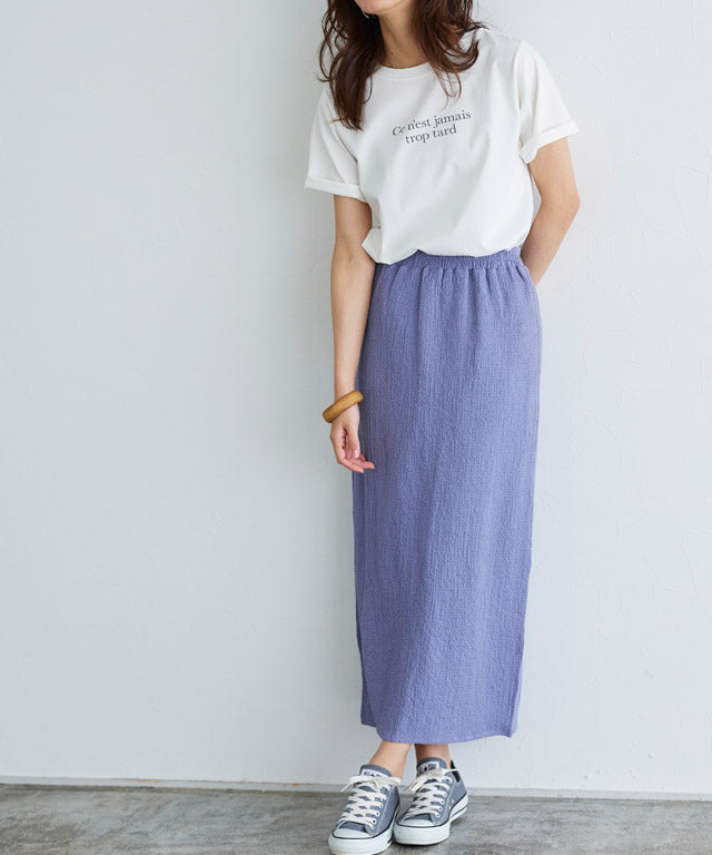 Iラインロングスカート