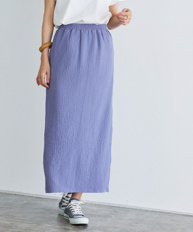 Iラインロングスカート