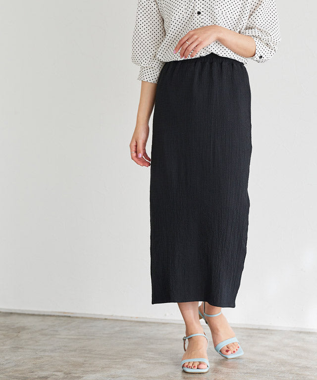 Iラインロングスカート