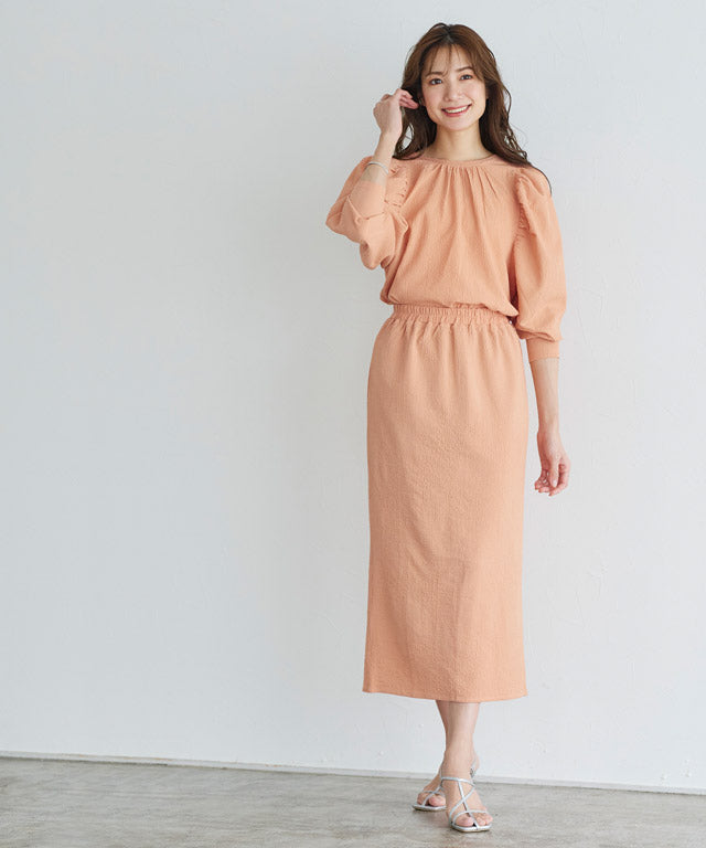 Iラインロングスカート