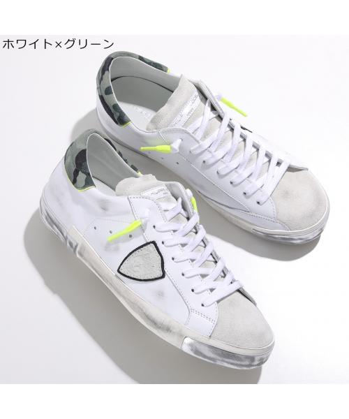 フィリップモデル PHILIPPE MODEL PHILIPPE MODEL スニーカー PRSX ローカット (ホワイト×グリーン) ホワイト×グリーン