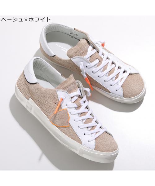 フィリップモデル PHILIPPE MODEL PHILIPPE MODEL スニーカー PRSX ローカット (ベージュ×ホワイト) ベージュ×ホワイト