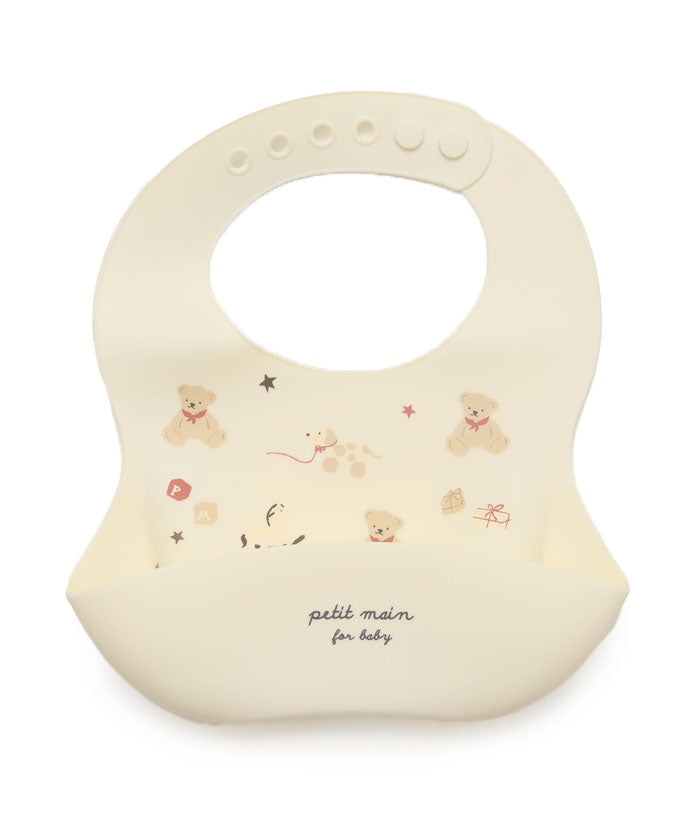 プティマイン petit main お食事シリコンBIB (アイボリ-) アイボリ-
