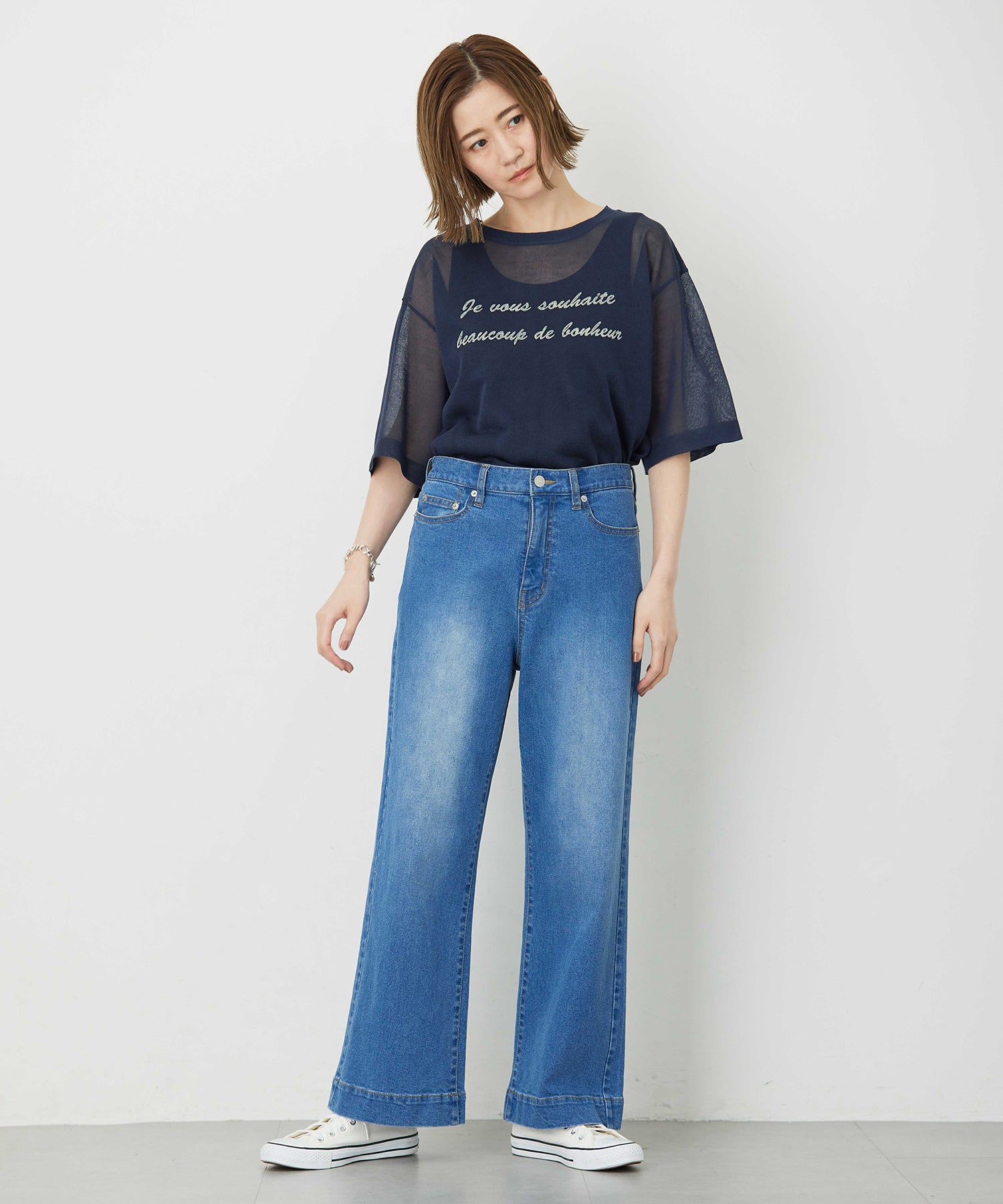 プチ オンフルール Petit Honfleur 【はっ水】ストレッチバギーデニムパンツ (ブルー) ブルー