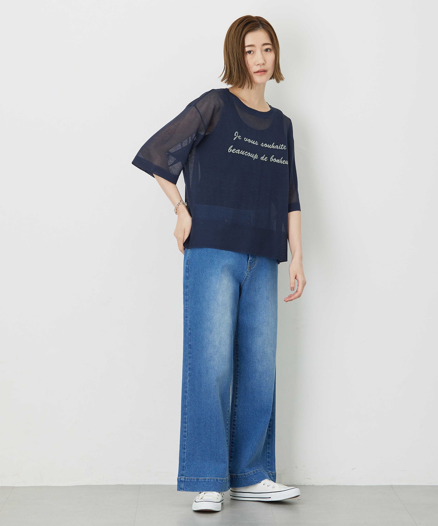 プチ オンフルール Petit Honfleur 【はっ水】ストレッチバギーデニムパンツ (ブルー) ブルー