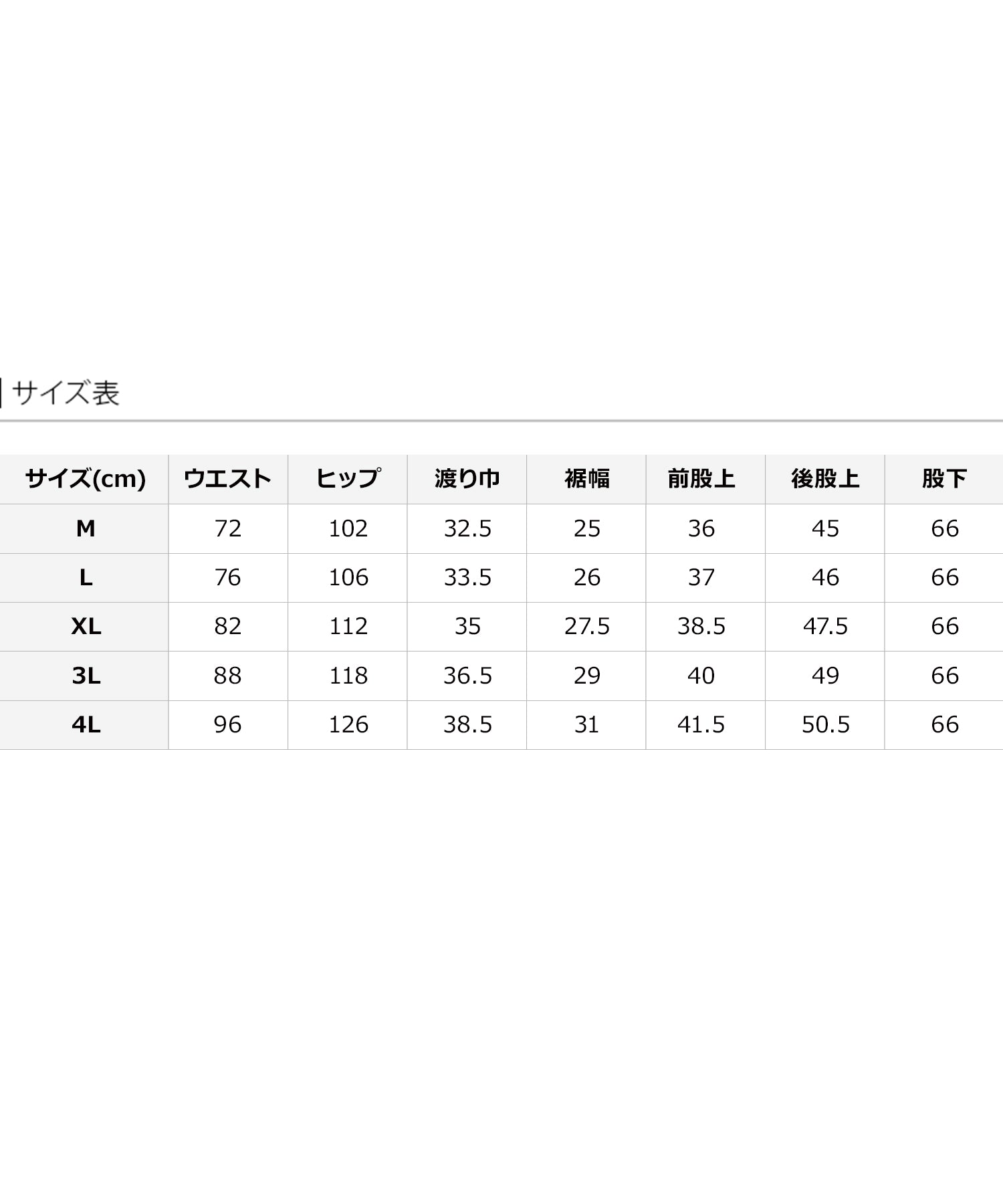 プールヴー PourVous サイドビックポケットサロペット フォーマル ワンピース パーティードレス 20代 30代 40代