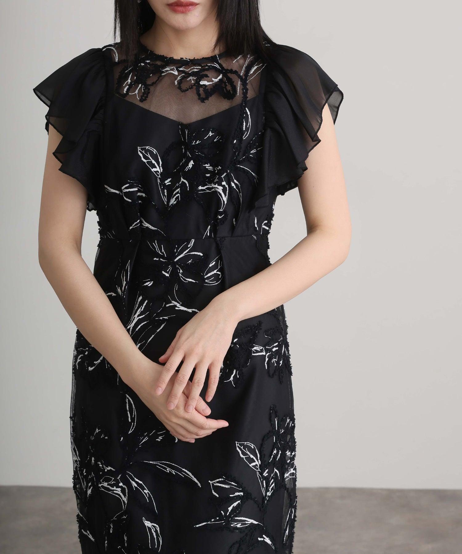 PourVous Flare Sleeve Party Dress Ceremony Midi Length & Sleeve Formal