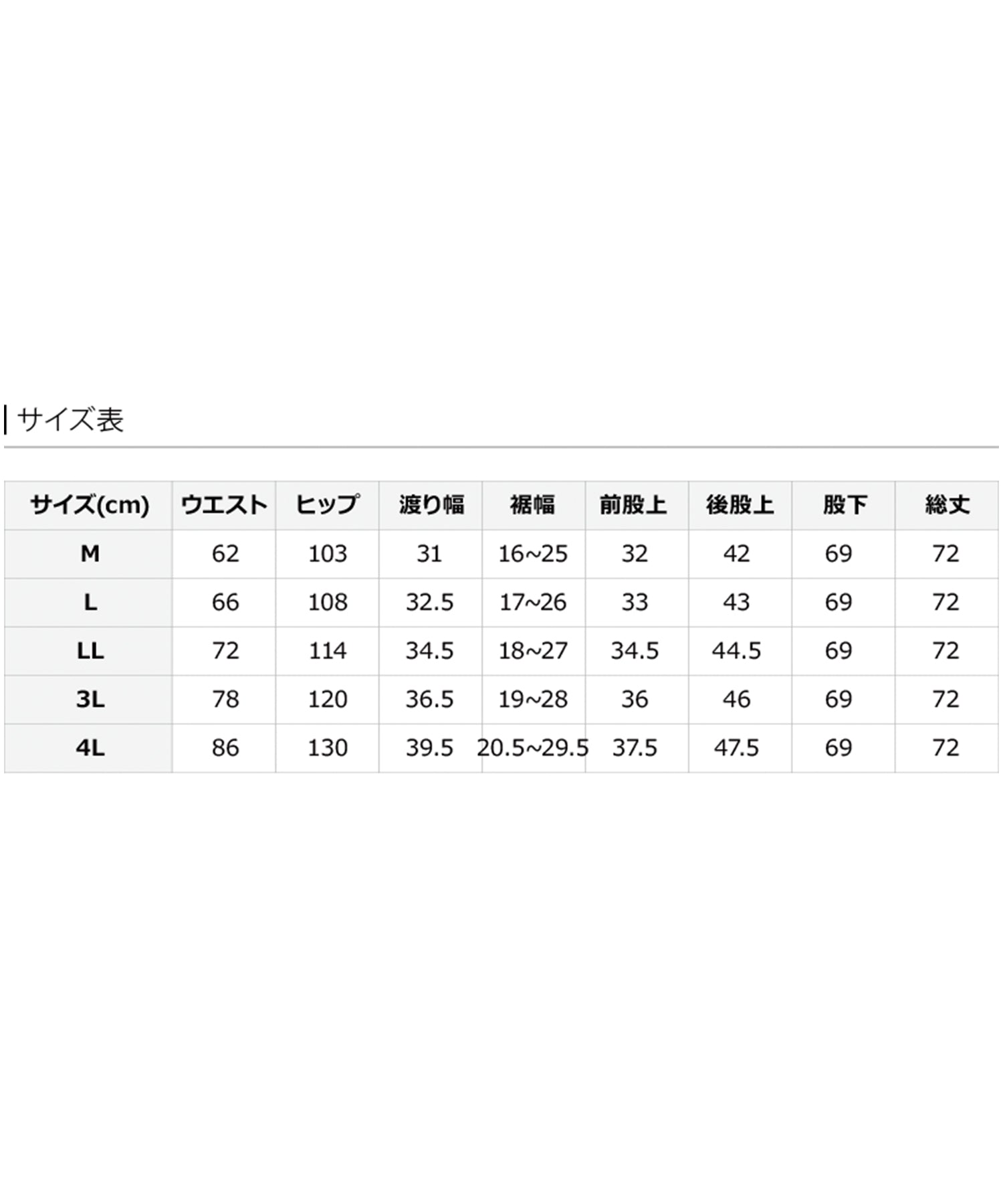 プールヴー PourVous リラックスワイド パラシュートパンツ フォーマル ワンピース パーティードレス 20代 30代 40代 (カーキ) カーキ