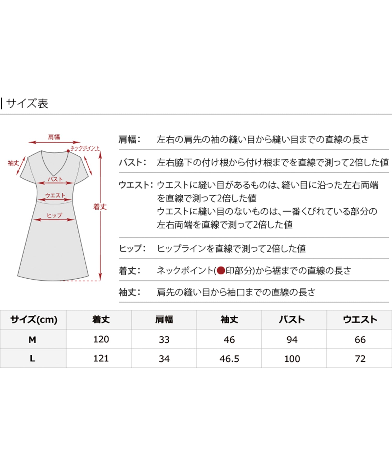 プールヴー PourVous ラメエンブロイダリーシアー素材スタンドカラーパーティードレスお呼ばれ袖あり&ミモレ丈同窓会成人式フォーマルオケージョンドレス結婚式二次会 フォーマル ワンピース パーティードレス (モーヴ) モーヴ