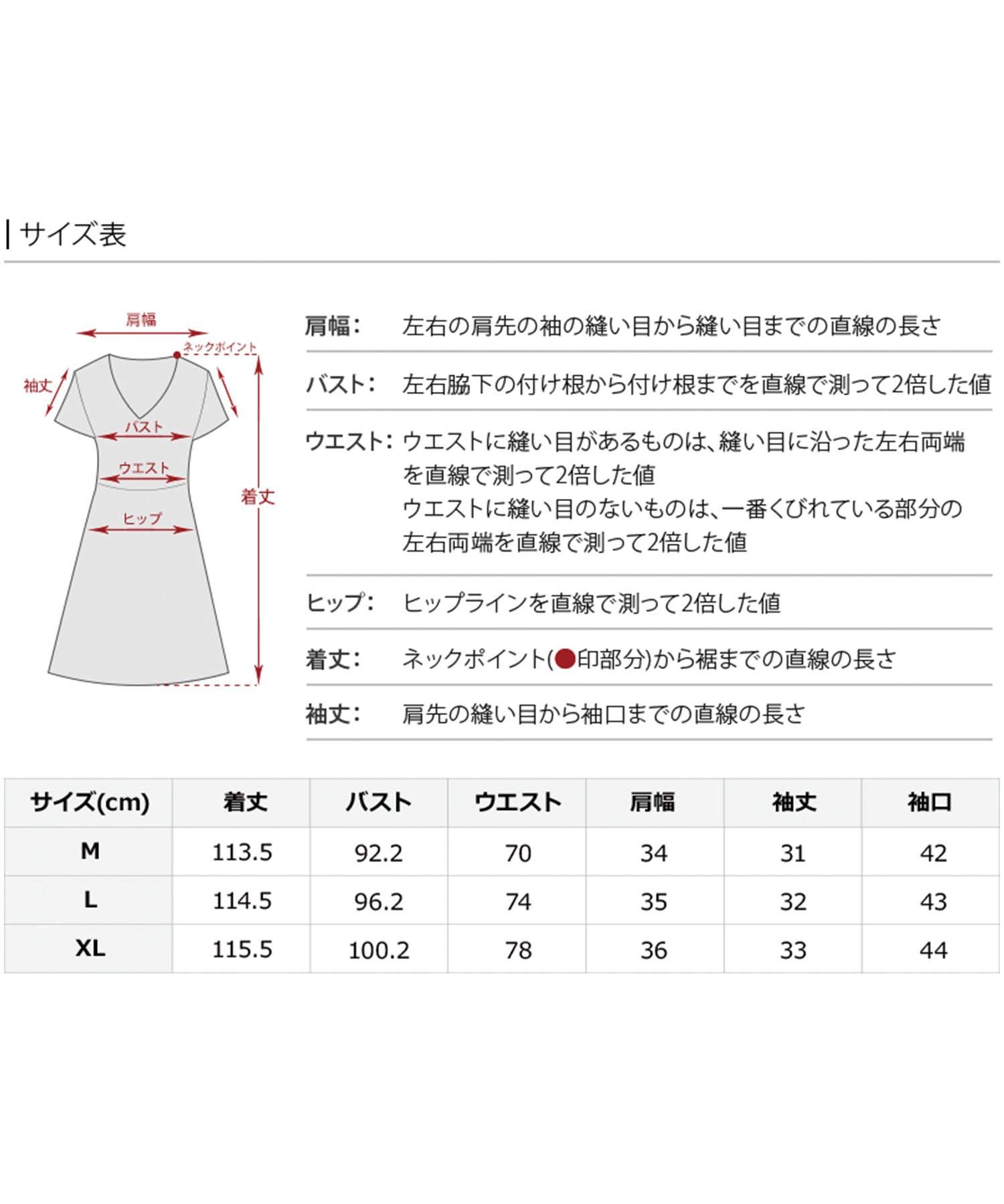プールヴー PourVous 袖あり&ロング同窓会成人式ハイネックスタンドカラースカラップレースフレア大きいサイズ結婚式二次会フォーマルオケージョンドレスパーティードレス フォーマル ワンピース 20代 30代 40代 (グレー) グレー