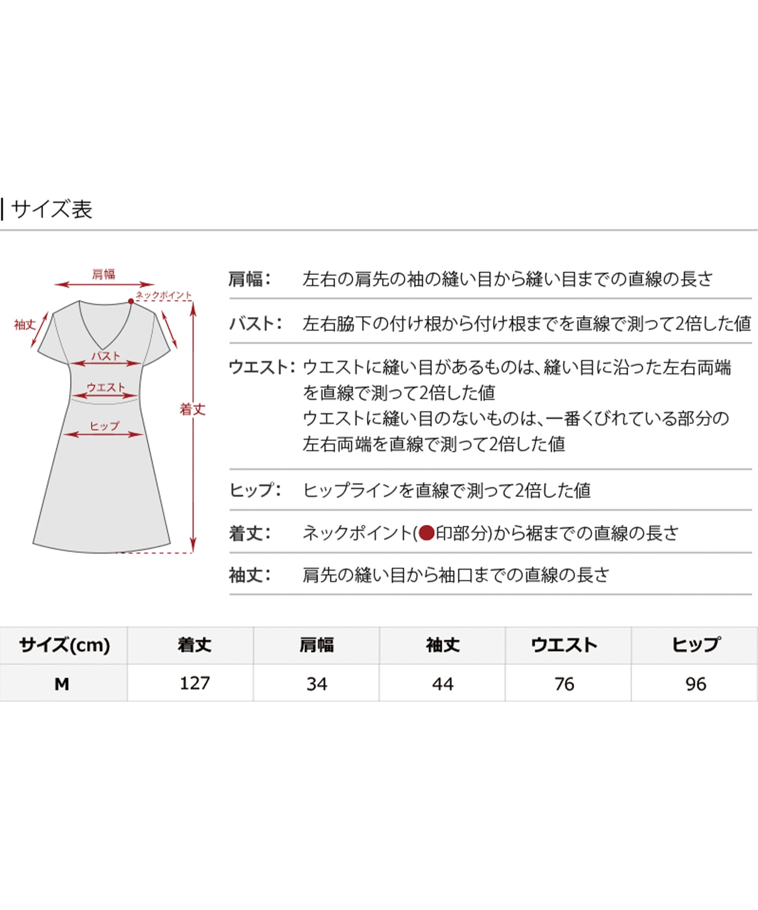 プールヴー PourVous 七分袖&ミモレ丈同窓会成人式オフショルダースパンコールAラインチュールお呼ばれ結婚式二次会フォーマルオケージョンドレスパーティードレス フォーマル ワンピース パーティードレス 20代 30代 40代 (ライトグリーン) ライトグリーン