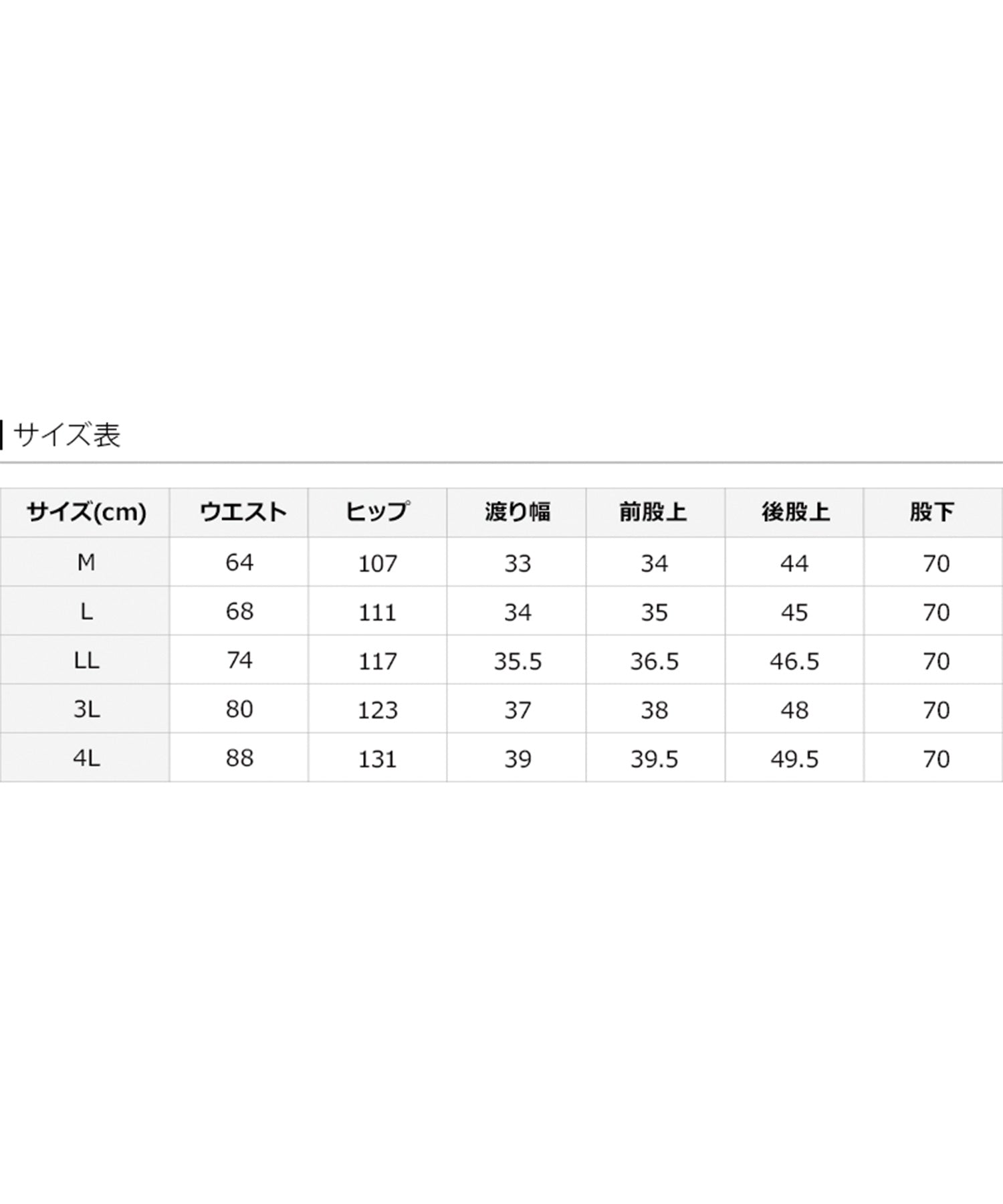 プールヴー PourVous ツイルワイドカーゴパンツ フォーマル ワンピース パーティードレス 20代 30代 40代 (ブラック) ブラック