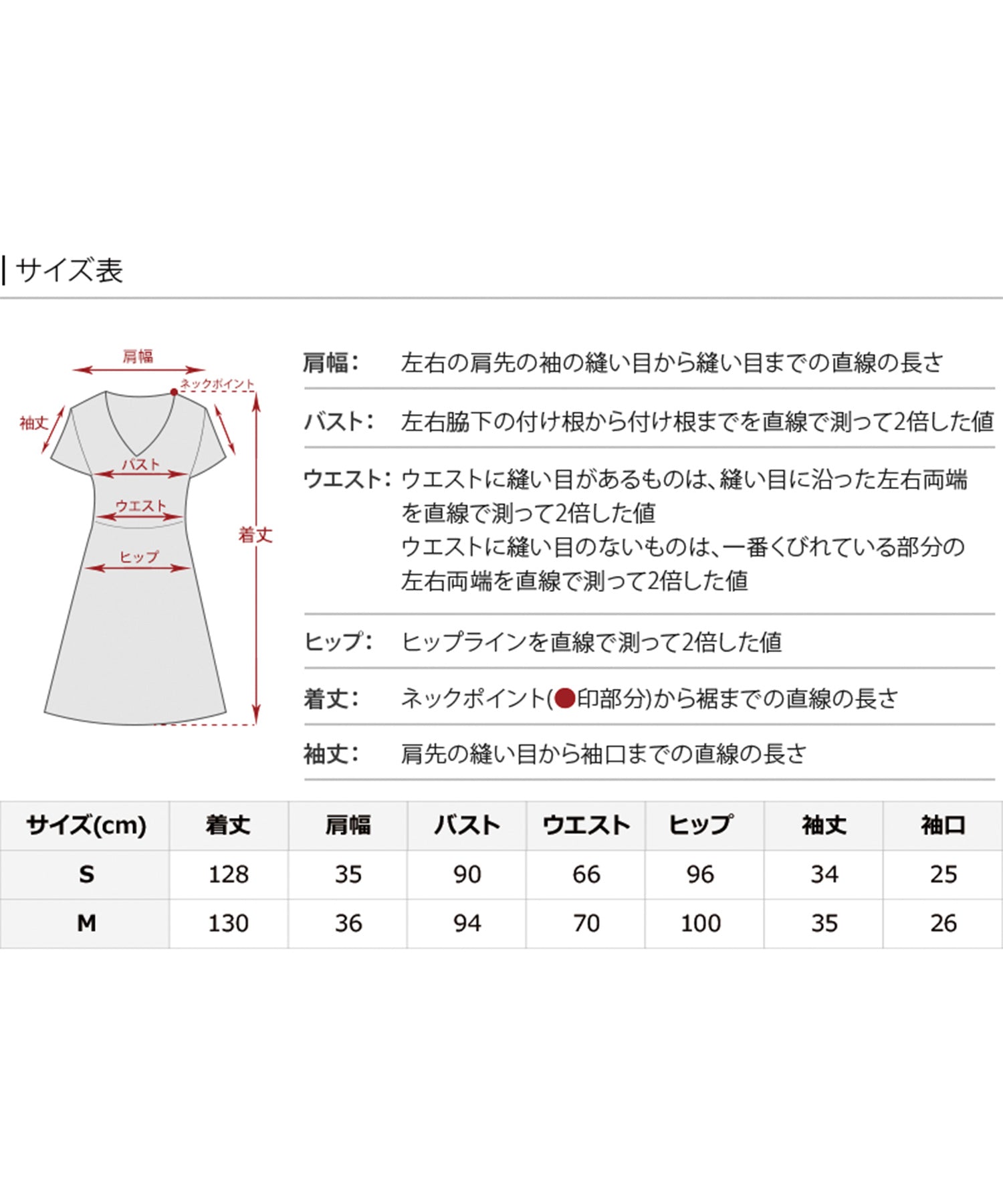 プールヴー PourVous ミモレ丈&七分袖フォーマルレイヤードチュールパフスリーブ透け感フレアセレモニー結婚式二次会パーティードレスオケージョンドレス同窓会成人式 フォーマル ワンピース パーティードレス (ブラック) ブラック