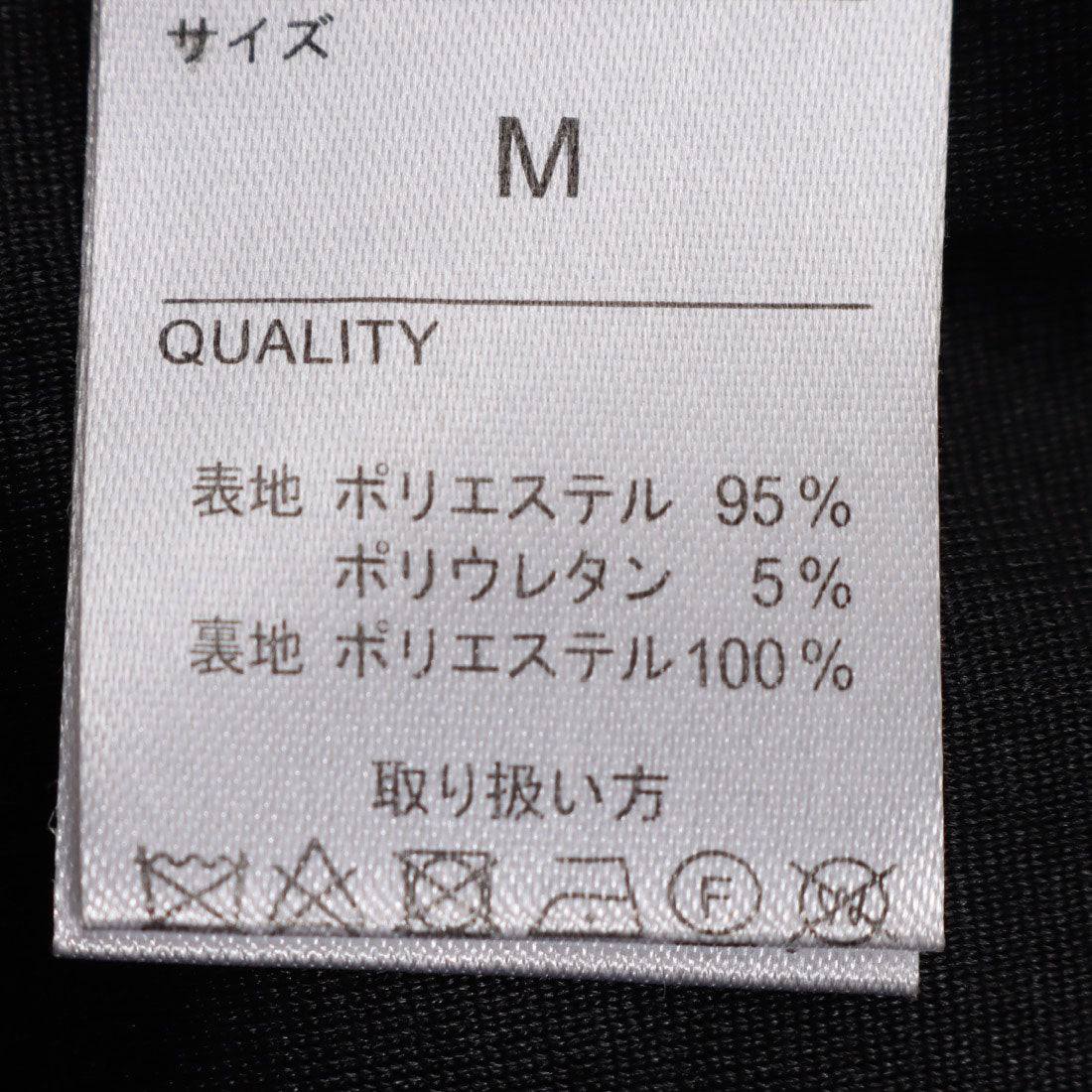 プールヴー PourVous ノーカラーパンツスーツ