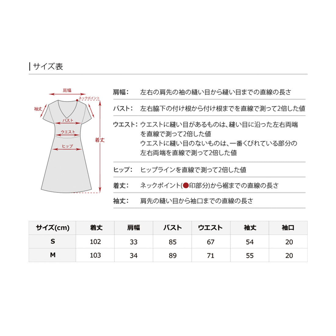 プールヴー PourVous ミニ丈&袖ありフォーマルチュール切り替えセレモニー結婚式パーティードレス ワンピース 20代 30代 40代