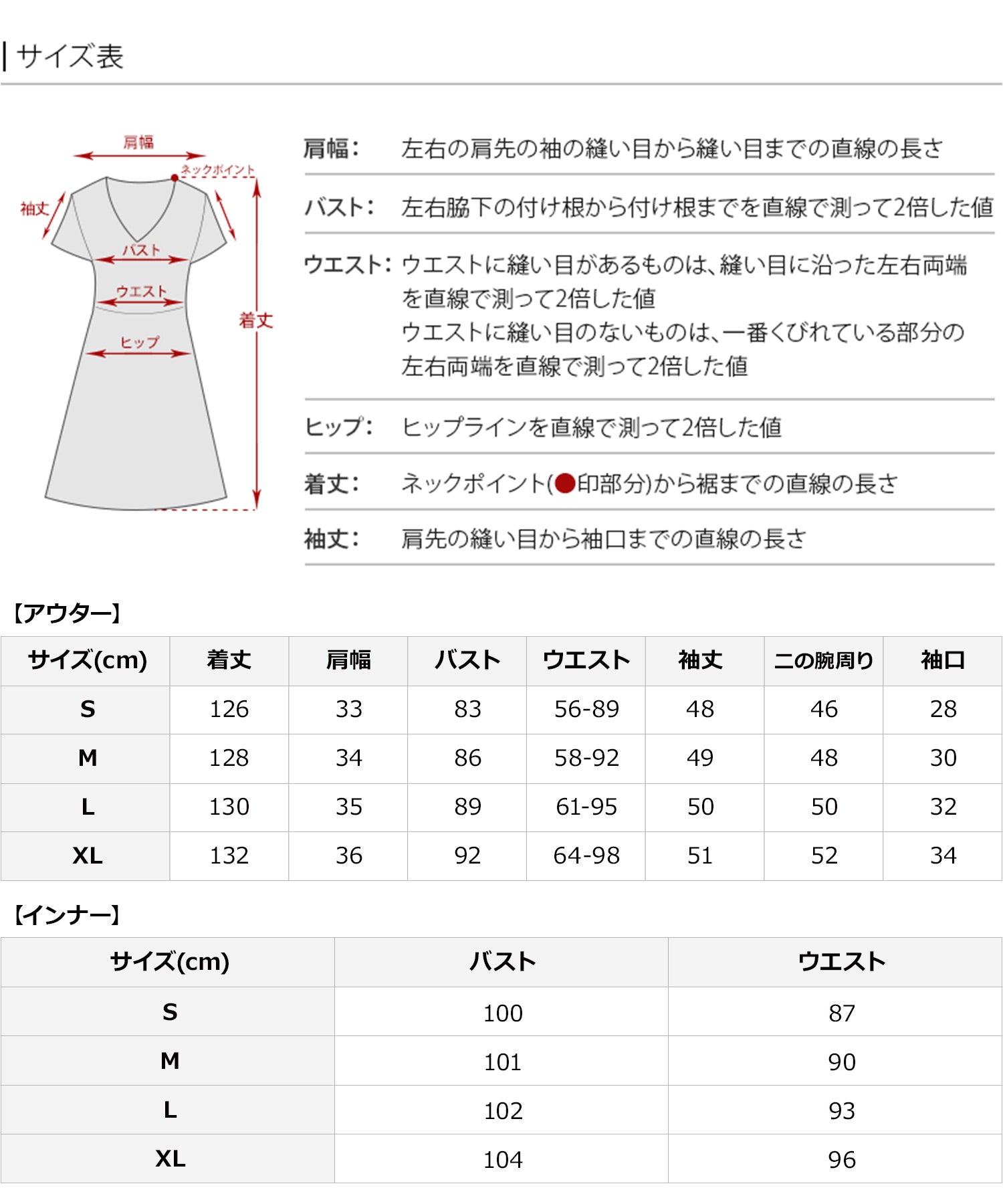 泳池花絲傾斜雪紡派對禮服,稱為袖子和米莫爾 - 長度婚禮正式連衣裙20s 30s