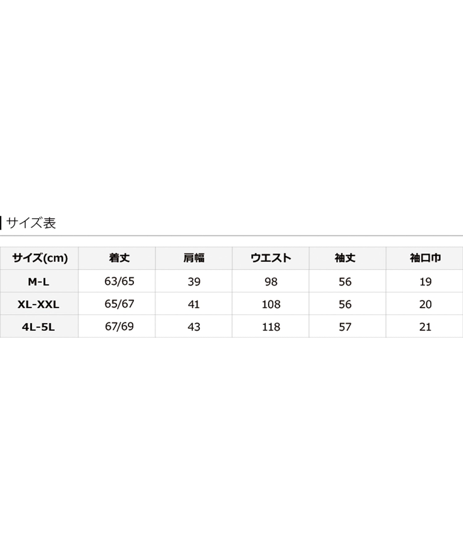 プールヴー PourVous コットンスクエアネックプルオーバー (モカ) モカ