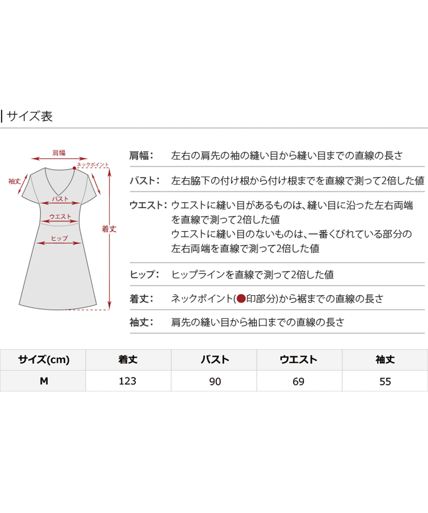 プールヴー PourVous 袖あり&ロングパーティードレスチュールお呼ばれ結婚式フォーマル ワンピース 20代 30代 40代 (オレンジ) オレンジ