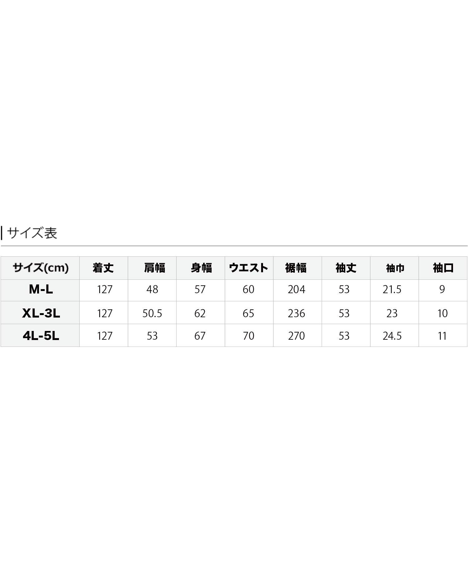 PourVous Long Tiered Cut Dress Formal Dress Party Dress for 20s 30s 40s